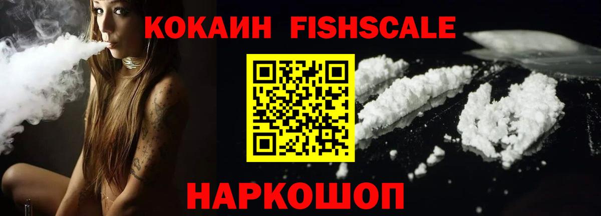 Кокаин 98% Реж