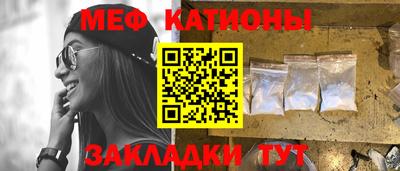 дурь Обнинск