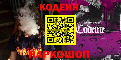MDMA Нягань
