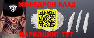 MDMA Нягань