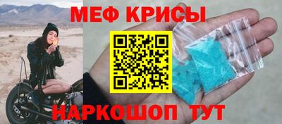 ПСИЛОЦИБИНОВЫЕ ГРИБЫ Новодвинск