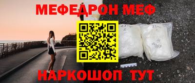 MDMA Нягань