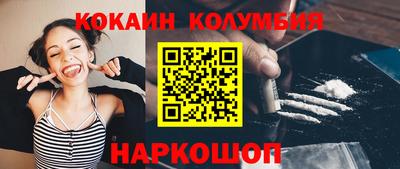 альфа пвп VHQ Обь