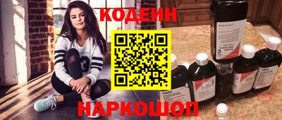 альфа пвп VHQ Обь
