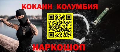 дурь Обнинск