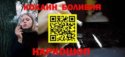 альфа пвп VHQ Обь