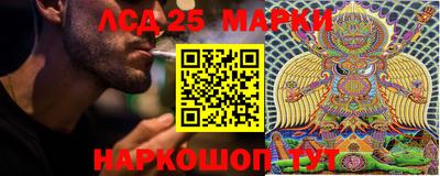 дурь Обнинск
