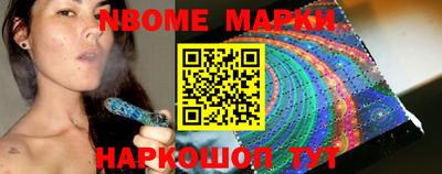 дурь Обнинск