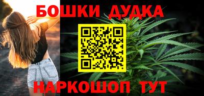 альфа пвп VHQ Обь