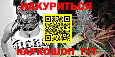 альфа пвп VHQ Обь