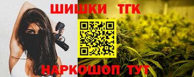 MDMA Нягань