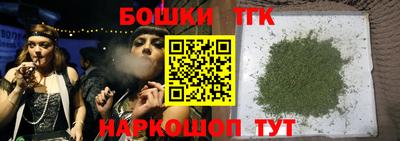 дурь Обнинск