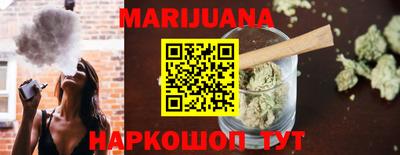 герыч Новозыбков