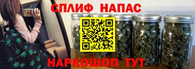 альфа пвп VHQ Обь
