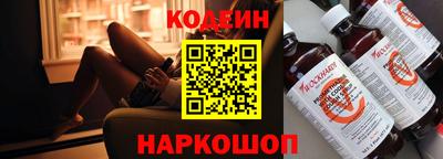 MDMA Нягань