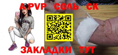 MDMA Нягань