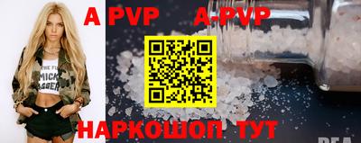 MDMA Нягань
