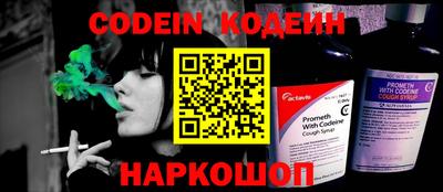 дурь Обнинск
