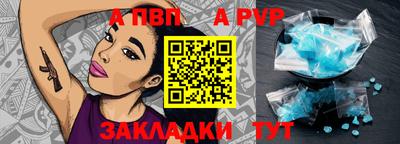 MDMA Нягань