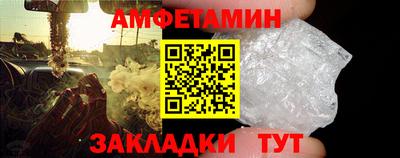 дурь Обнинск