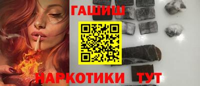 дурь Обнинск