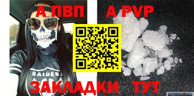 mix Новокубанск