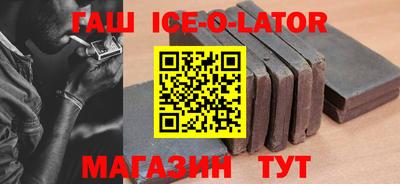 ПСИЛОЦИБИНОВЫЕ ГРИБЫ Новодвинск