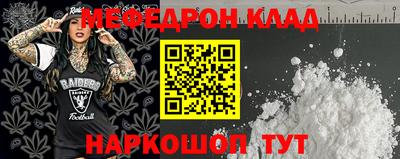 дурь Обнинск
