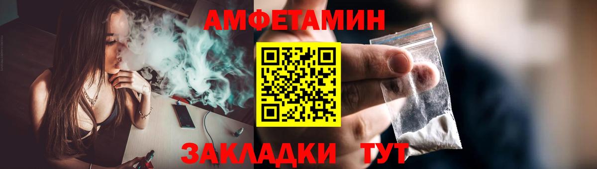 Первитин Декстрометамфетамин 99.9%  Первитин Декстрометамфетамин 99.9%  Реж  МЕТАМФЕТАМИН  Вход с VPN 
